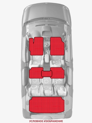 ЭВА коврики «Queen Lux» комплект для Audi A5 (1G)